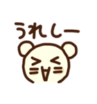 顔文字くま(再販)（個別スタンプ：6）