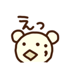 顔文字くま(再販)（個別スタンプ：13）