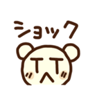 顔文字くま(再販)（個別スタンプ：14）