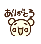 顔文字くま(再販)（個別スタンプ：15）