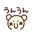 顔文字くま(再販)（個別スタンプ：18）