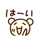 顔文字くま(再販)（個別スタンプ：20）