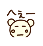 顔文字くま(再販)（個別スタンプ：30）