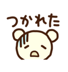 顔文字くま(再販)（個別スタンプ：39）