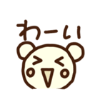 顔文字くま(再販)（個別スタンプ：40）