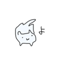 ねこさん村のヌコズ（個別スタンプ：1）