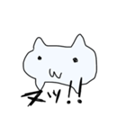 ねこさん村のヌコズ（個別スタンプ：6）
