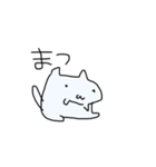 ねこさん村のヌコズ（個別スタンプ：9）