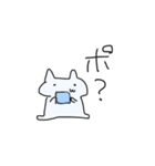 ねこさん村のヌコズ（個別スタンプ：14）