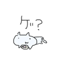 ねこさん村のヌコズ（個別スタンプ：16）