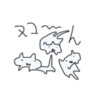 ねこさん村のヌコズ（個別スタンプ：21）