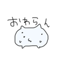 ねこさん村のヌコズ（個別スタンプ：25）