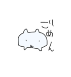ねこさん村のヌコズ（個別スタンプ：30）
