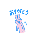 うさぎとにんじんとわたし（個別スタンプ：4）