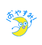 うさぎとにんじんとわたし（個別スタンプ：6）