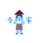 うさぎとにんじんとわたし（個別スタンプ：8）