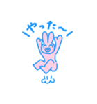うさぎとにんじんとわたし（個別スタンプ：9）