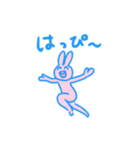 うさぎとにんじんとわたし（個別スタンプ：11）