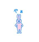 うさぎとにんじんとわたし（個別スタンプ：13）