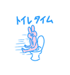 うさぎとにんじんとわたし（個別スタンプ：16）
