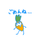 うさぎとにんじんとわたし（個別スタンプ：17）