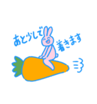 うさぎとにんじんとわたし（個別スタンプ：23）