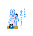 うさぎとにんじんとわたし（個別スタンプ：25）