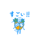 うさぎとにんじんとわたし（個別スタンプ：27）