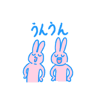うさぎとにんじんとわたし（個別スタンプ：28）