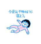 うさぎとにんじんとわたし（個別スタンプ：32）