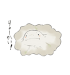 ぐうたらとかげ（個別スタンプ：5）