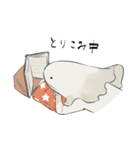 ぐうたらとかげ（個別スタンプ：9）