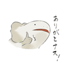 ぐうたらとかげ（個別スタンプ：11）