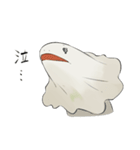 ぐうたらとかげ（個別スタンプ：12）