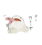 ぐうたらとかげ（個別スタンプ：14）