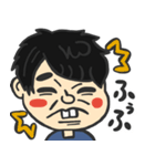 しょうの日常 1（個別スタンプ：8）