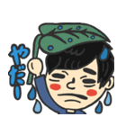 しょうの日常 1（個別スタンプ：9）