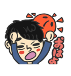 しょうの日常 1（個別スタンプ：10）