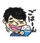 しょうの日常 1（個別スタンプ：16）