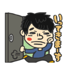 しょうの日常 1（個別スタンプ：21）