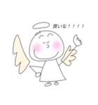大きい口（個別スタンプ：7）