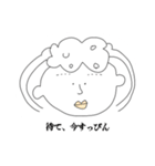 大きい口（個別スタンプ：10）