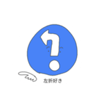 大きい口（個別スタンプ：13）