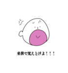 大きい口（個別スタンプ：21）