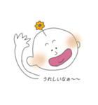 大きい口（個別スタンプ：24）