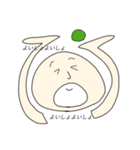大きい口（個別スタンプ：26）
