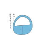 大きい口（個別スタンプ：30）