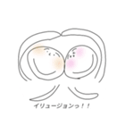 大きい口（個別スタンプ：31）
