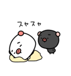 しーくんとくーちゃん32（個別スタンプ：33）