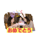 カヤカヤカヤ（個別スタンプ：6）